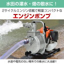 ashop:10003149のサンプル画像3