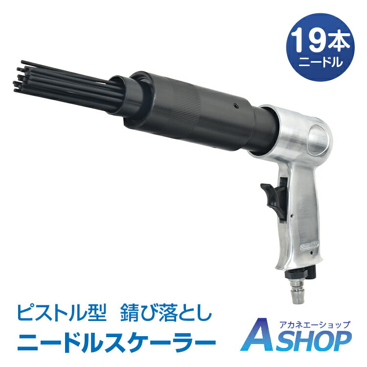 楽天市場】チッパー(電動工具本体|DIY・工具):花・ガーデン 楽天市場】チッパー(電動工具本体|DIY・工具):花・ガーデン