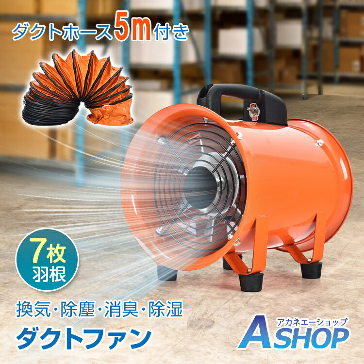 【11/30〜12/1限定クーポン】...