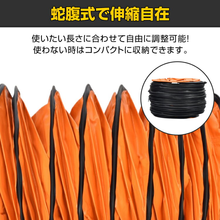 ������̵���� �����ȥۡ��� 5m 10m ��ʢ�ۡ��� �ӵ� ���� ������ ���� ��Ǯ��Ĺ������ �ե쥭���֥������ ����200mm ��³����27cm PVC�� ��Ǯ �ɿ� ���մ�ñ �ޤ���߼� ����ѥ��� ���� �Ҹ� ���۸��� ��˼ ����� �ӥˡ���ϥ��� �����ۡ��� ���̼��� wk020