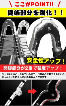 【送料無料】 はしご ハシゴ 梯子 6.2m 脚立 折りたたみ アルミ製 軽量 伸縮 はしご兼用脚立 6m 超 ラダー 作業台 洗車台 雪下ろし 掃除 高所作業 zk184