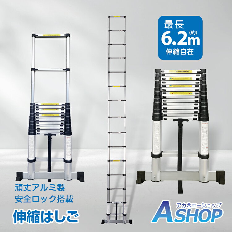  6 15%OFFN[|    A~͂ ͂ Lk 6.2m nVS q A~ ܂肽 RpNg 6m y  X[p[_[   14iK XCh 111.5cm [ ^    ቺ낵 ւ DIY zk199