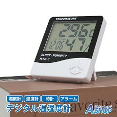 https://thumbnail.image.rakuten.co.jp/@0_mall/ashop/cabinet/z/zk200.jpg