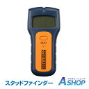 【送料無料】 壁裏 下地センサー 下地探し デジタル 壁検出器 スタッドファインダー 間柱 コンパクト 金属 木材 AC電源 LED DIY 棚 取り付け 内装材 新築 住宅 zk278