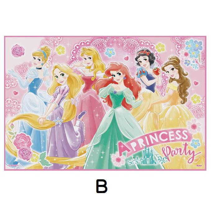 �ץ�󥻥� �쥸�㡼������ �ǥ����ˡ� ����饯���� 1���� VS1 ���������� ��­������ ��­ �ԥ��˥å� �����ȥɥ�