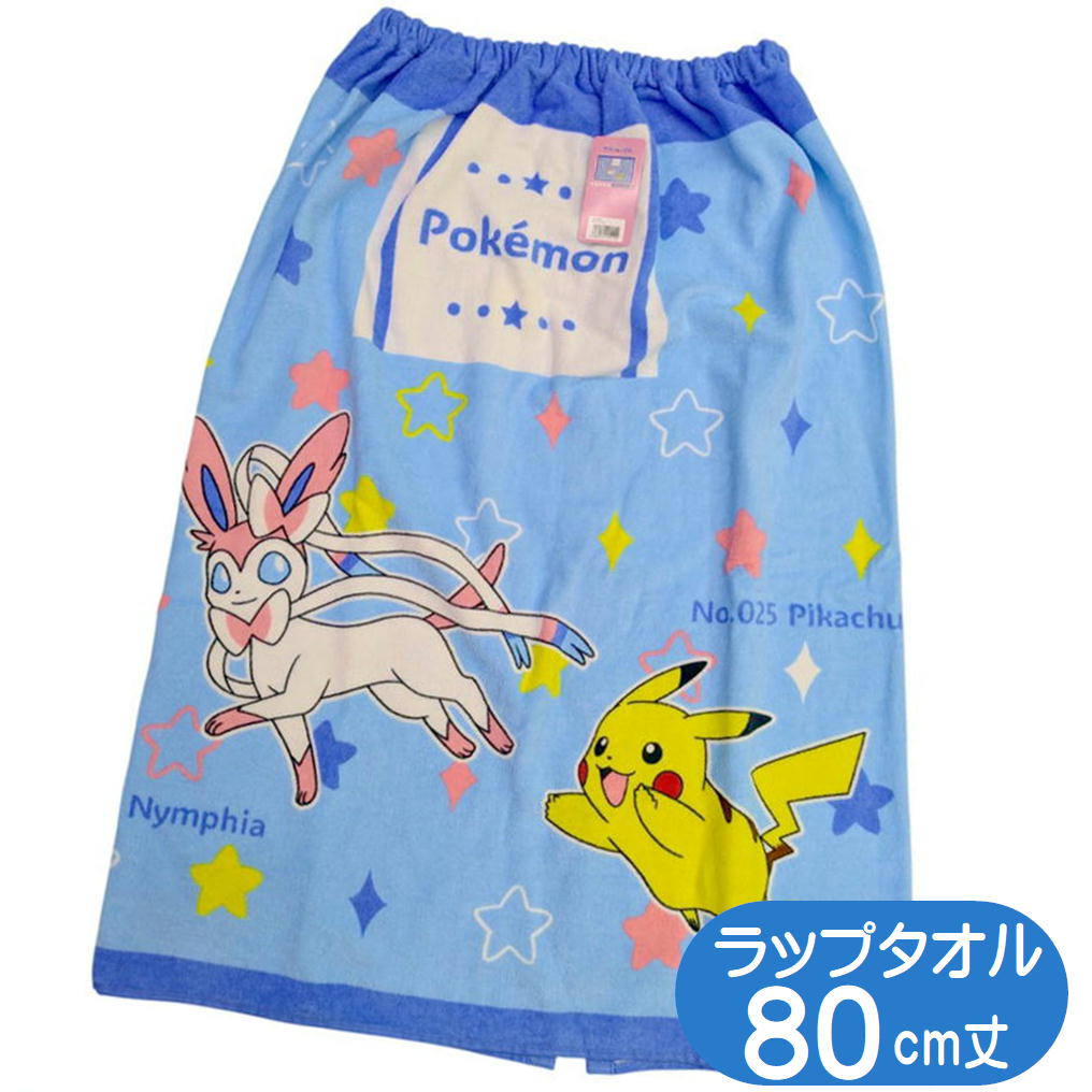 商品画像1