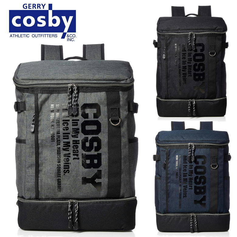 樂天商城 - Cosby コスビー スクエア バックパック ブランド デイパック 2ルーム 28L 7000600 大容量 リュックサック ユニセックス