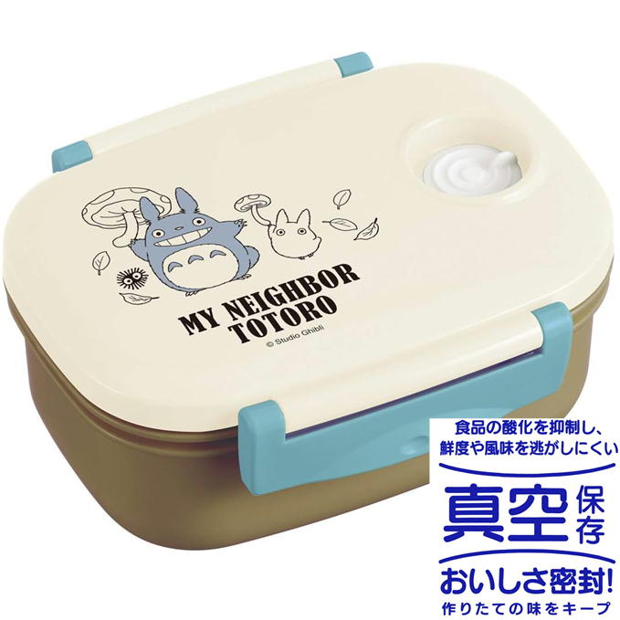 Rakuten - となりのトトロ ランチボックス MPP3 スケーター スタジオ ジブリ キャラクター 真空 弁当箱 真空容器 保存容器 S 弁当箱 シール容器