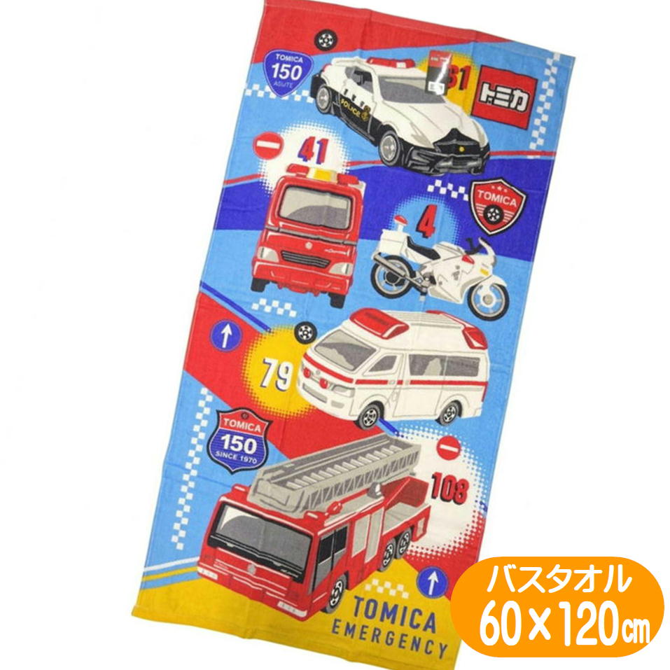 樂天商城 - トミカ バスタオル バランス HON 救急車両 キャラクター タオル 林タオル 約60×120cm BP430900 消防車 パトカー 救急車