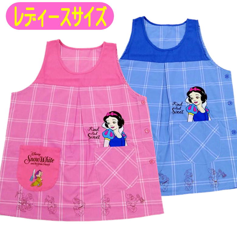 エプロン 白雪姫 ディズニープリンセス キャラクター 刺繍 エプロン タバード サイドボタン かぶりエプロン グレイス 52107230