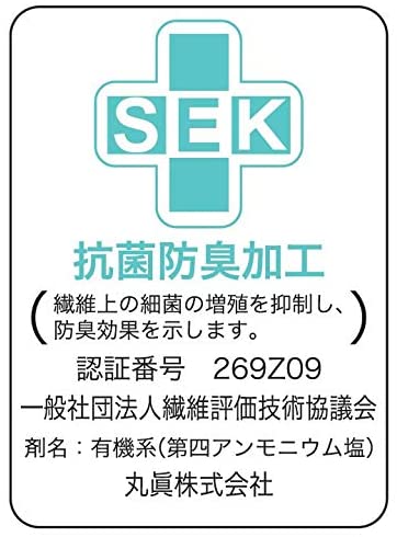星のカービィ ワープスターとカービィ 任天堂 キャラクター ループタオル ループ付...