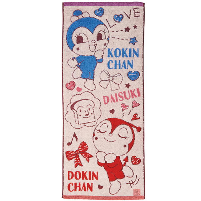 ����ѥ�ޥ� �ե����������� �ȤäƤ�������� ���˥� ����饯���� ���󥰥����� �Х���� ���� ���礯�Ѥ�ޤ�ȥɥ�������ȥ���������