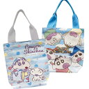 クレヨンしんちゃん トートバッグ ゴブラン織り かすかべ防衛隊 キャラクター 手提げバッグ アイプランニング K-4268