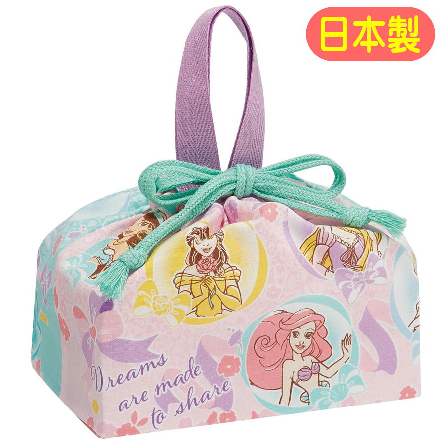 Rakuten - ランチ巾着 プリンセス KB7 スケーター 25 日本製 ディズニー キャラクター お弁当袋 巾着 巾着袋 子供 ランチ袋 女の子 女子