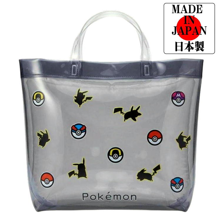樂天商城 - プールバッグ ポケットモンスター モンスターボール ビニール 角型 ポケモン キャラクター ビーチバッグ 子供 水着入れ BPK6-1282 マルヨシ 日本製 ブラック