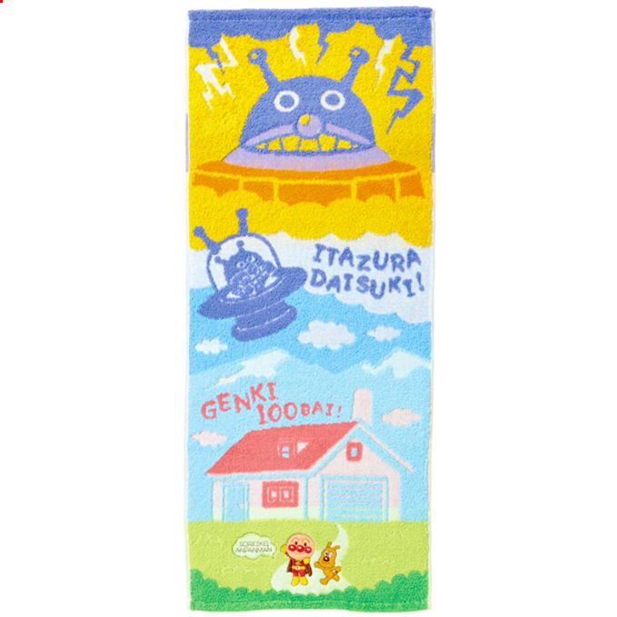 ����ѥ�ޥ� �ե����������� ��󥷡��� ���˥� ����饯���� ���󥰥����� �Х���� ���� ����ѥ�ޥ�ȤФ�����ޤ�ȥ�����