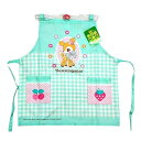 ハミングミント キャラクター 子供用 エプロン 110cm キッズ 幼稚園 保育園 餅つき 料理 こども 日本製 No.03320-16