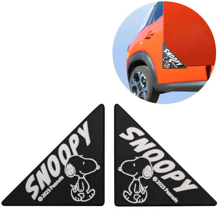 Rakuten - スヌーピー 車用 ドアガード ステッカー 2個セット SN241 明邦 SNOOPY キャラクター カー用品 メイホウ MEIHO 車用品 車