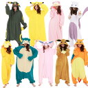 ポケモン 着ぐるみ フリース ポケットモンスター キャラクター コスプレ サザック ピカチュウ イーブイ リザードン ミュウツー カビゴン SAZAC