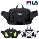 フィラ ウエストポーチ レディース FILA ボディバッグ FM2212 ウエストバッグ フィラ ブランド ウエストポーチ 斜めがけ ショルダーバッグ ヒップバッグ