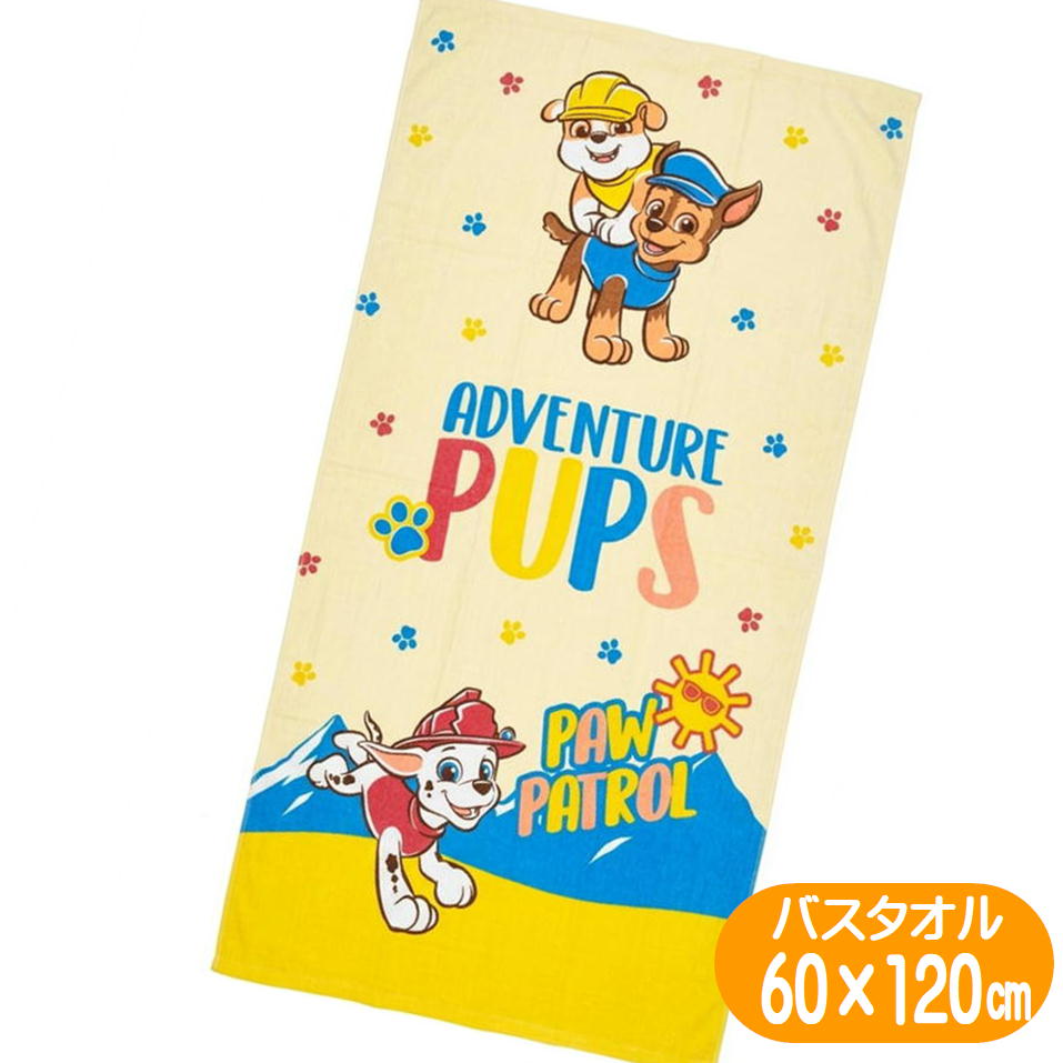 樂天商城 - パウパトロール バスタオル スナッピー アニメ キャラクター タオル 林タオル 約60×120cm BP519600 チェイス マーシャル ラブル スカイ