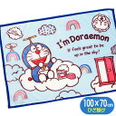 ひざ掛け ドラえもん 雲の上のドラえもん 丸眞 ブランケット I'm doraemon キャラクター 毛布 H70×W100cm 929911