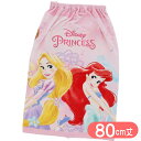 ラップタオル プリンセス トゥインクルフラワー 丸眞 80cm丈 巻きタオル ディズニー プリンセス キャラクター プールタオル 海浜用品 水泳 ピンク