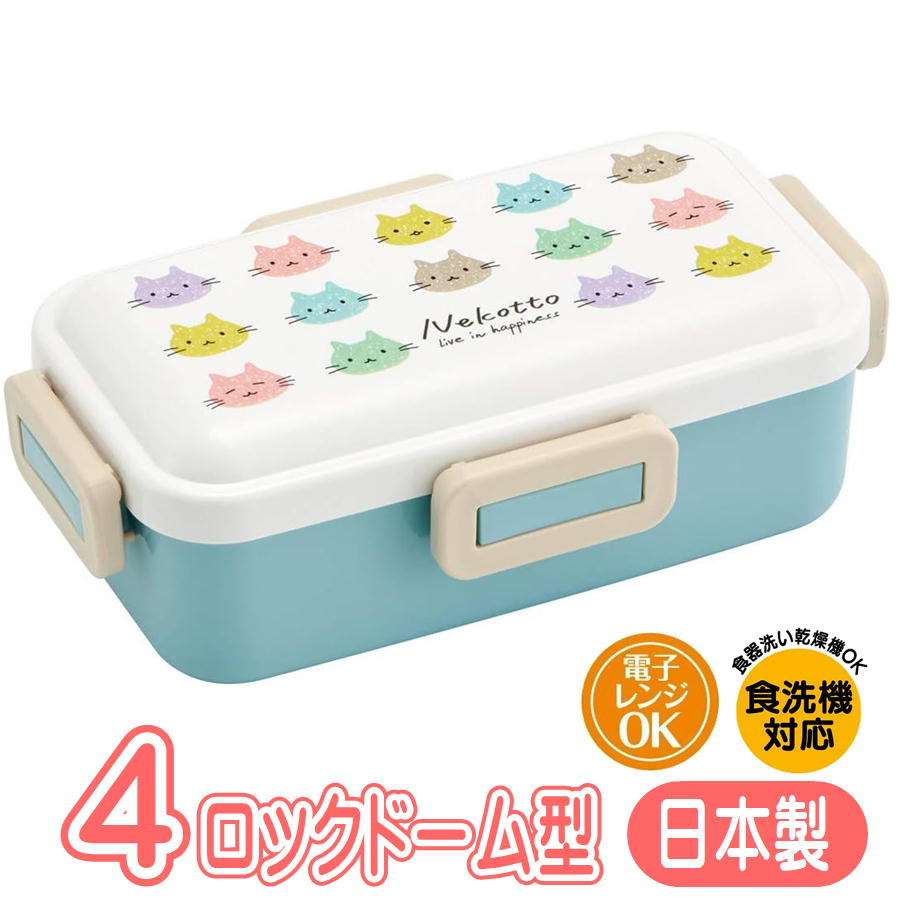 商品画像1