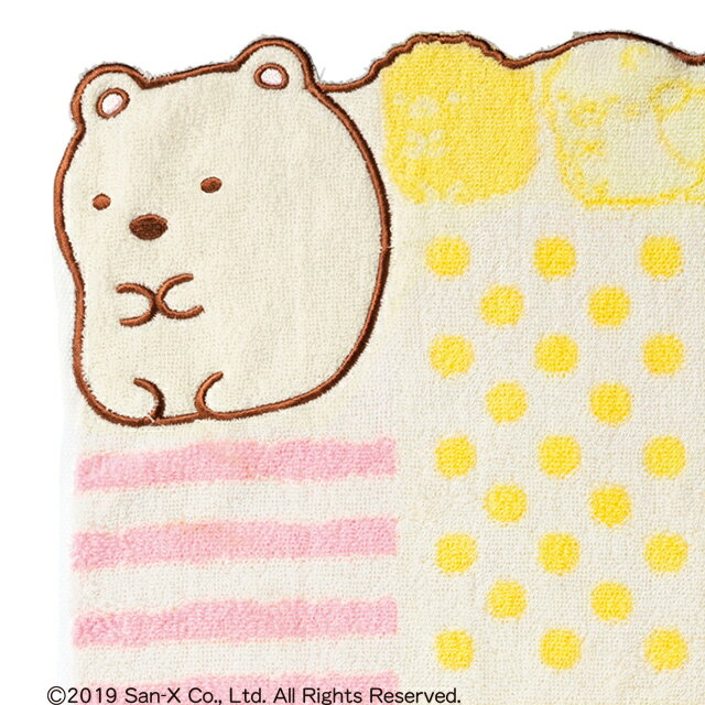 すみっコぐらし ハンドタオル キャラクター ウォッシュタオル すみっコ タオル サンエックス 34×36cm 丸眞 4992272663228