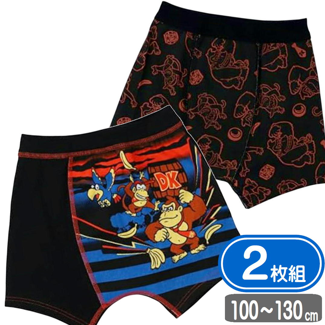 楽天市場】キャラクター生地 男の子（インナー・下着｜キッズ