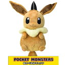 ポケットモンスター ぬいぐるみ リュック イーブイ ポケモン キャラクター 子供 リュックサック バッグ PS-0044EV マルヨシ(4)