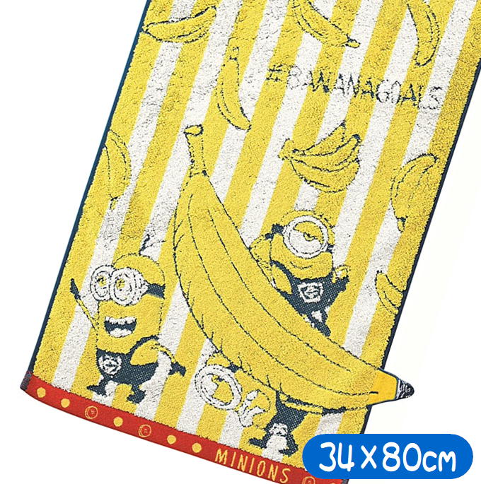 ミニオン ストライプバナナ フェイスタオル MINION USJ キャラクター ロングタオル 34×80cm 丸眞 はみ出しアップリケ刺繍 1