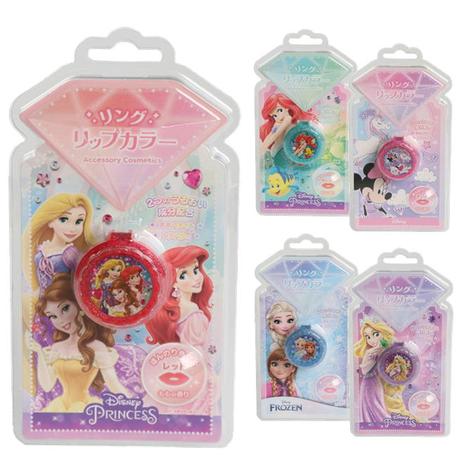 指輪型 リップカラー ディズニー プリンセス キャラクター アナと雪の女王 ラプンツェル アリエル ミニーマウス キッズコスメ 粧美堂 SHOBIDO