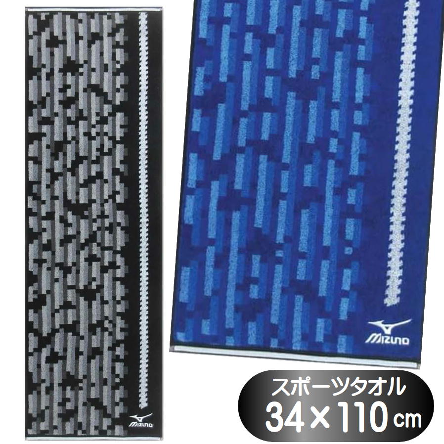 ���ݡ��ĥ����� MIZUNO �� �ߥ��� N5024 ��100% ���ݡ��� �֥��� ���� �����ȥɥ� ���� ������ ���� 34��110cm