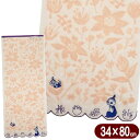 ムーミン フェイスタオルブリス リトルミイ 丸眞 MOOMIN グッズ キャラクター タオル アップリケ 刺しゅう 34×80cm ミムラねえさん