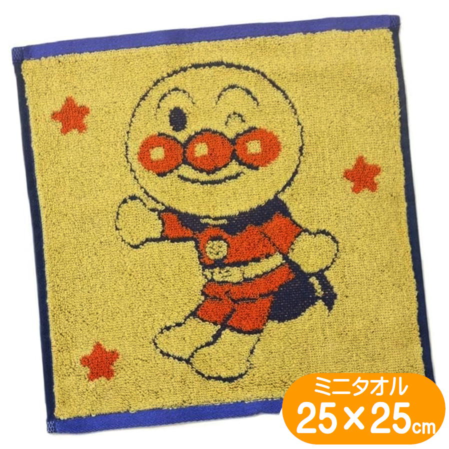 樂天商城 - アンパンマン タオルハンカチ パターンアンパンマン 丸眞 25×25cm キャラクター グッズ あんぱんまん タオル ミニタオル 抗菌防臭加工