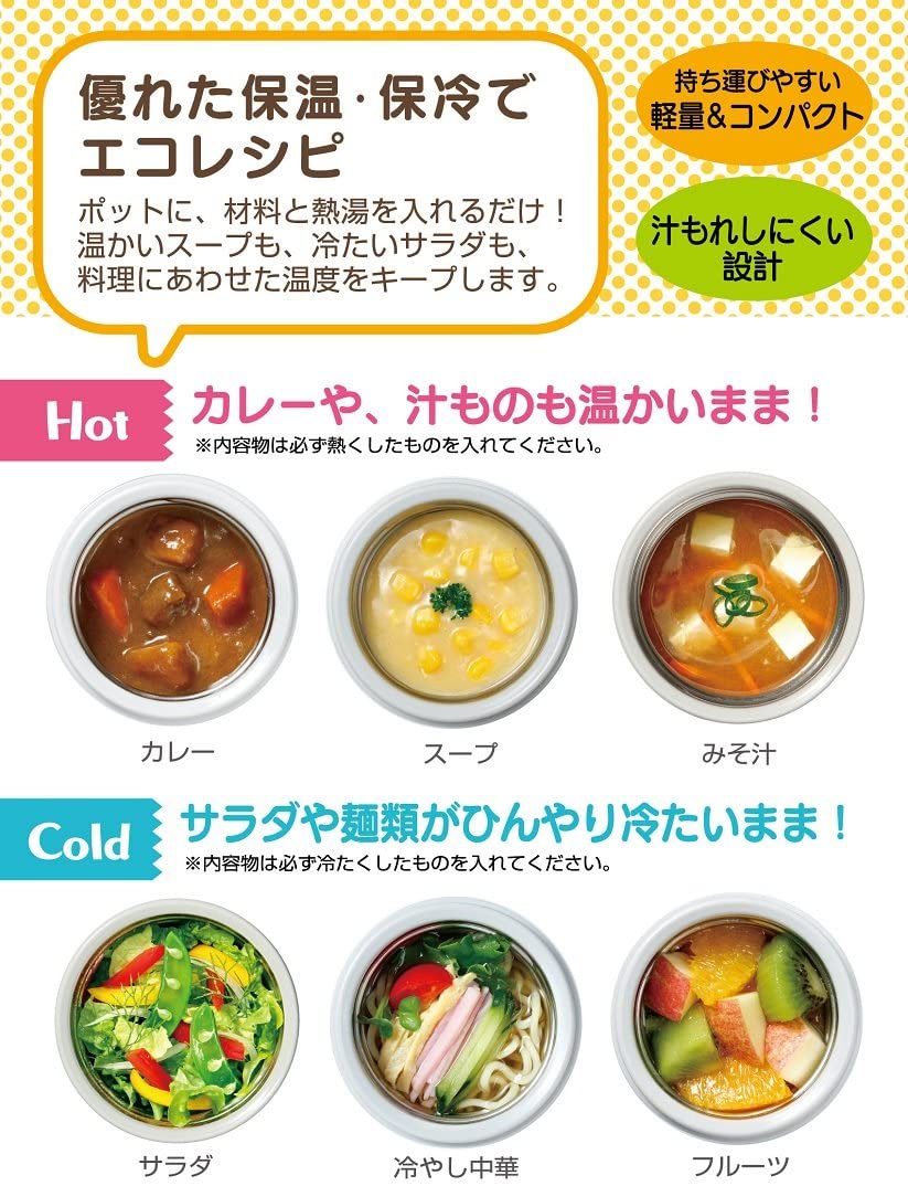 LJFC3 �ǥꥫ�ݥå� �ࡼ�ߥ� �ס��� �̲�����饯���� 300ml Ķ�����ݲ����� �������㡼 ���������� 4973307482090