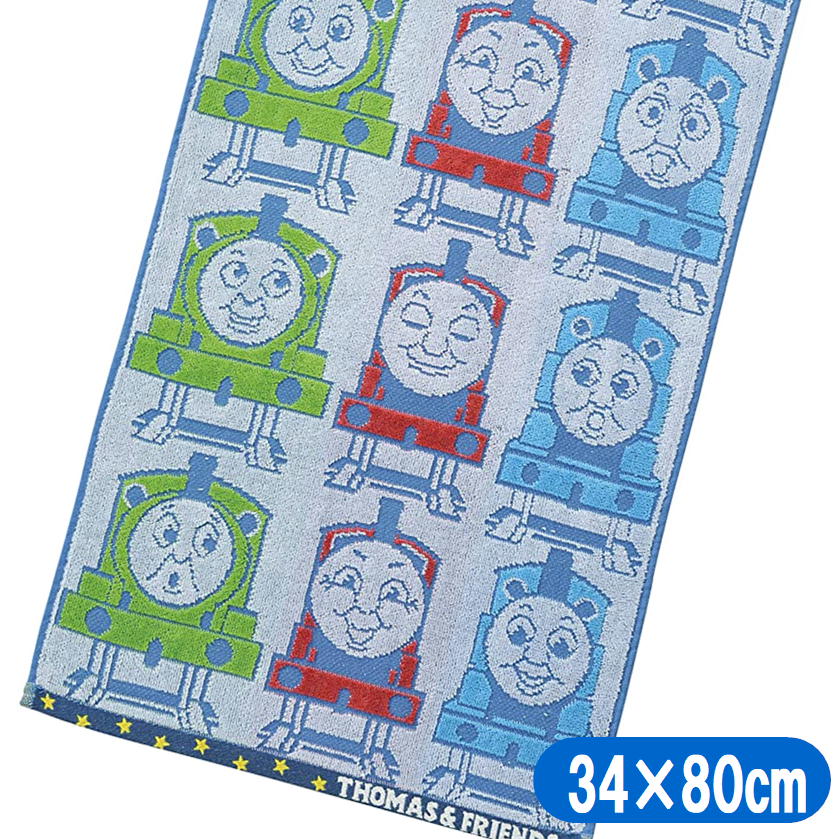 きかんしゃトーマス フェイスタオル チェンジフェイス 電車 キャラクター ロングタオル 34×80cm 丸眞
