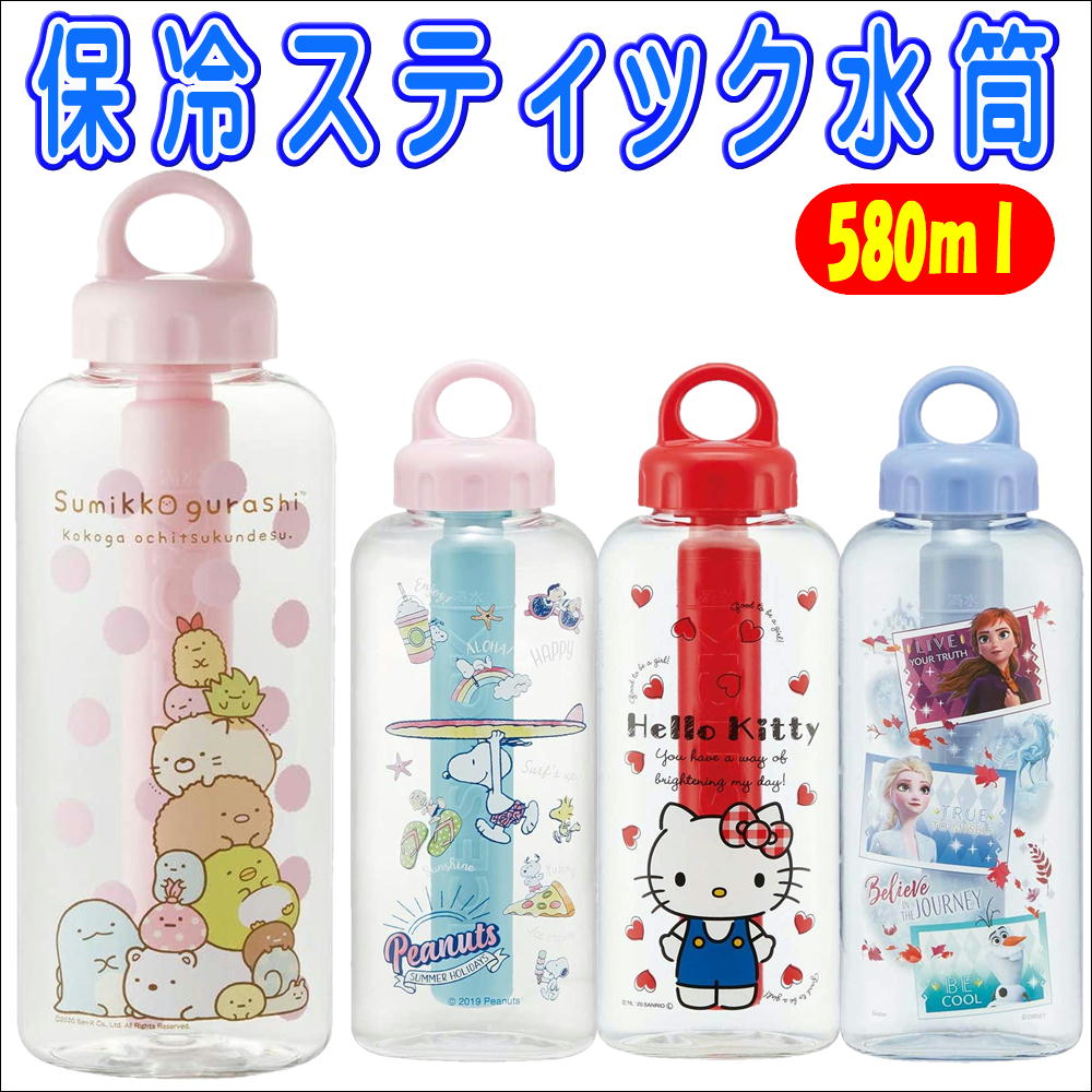 ����饯����ľ���߿��� ���䥹�ƥ��å��տ��� 580ml �ץ饹���å��� ���ߤå����餷/������/���ƥ�/���̡��ԡ� PDI5 ����������