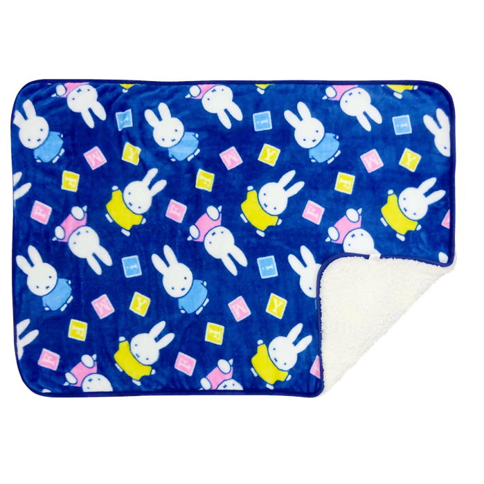 ミッフィー ひざ掛け毛布 フランネル ひざかけ 毛布 キャラクター シープボア ブランケット 70×100cm セイル miffy 2209022 ashop03-10001001 ashop03 サンプル画像2
