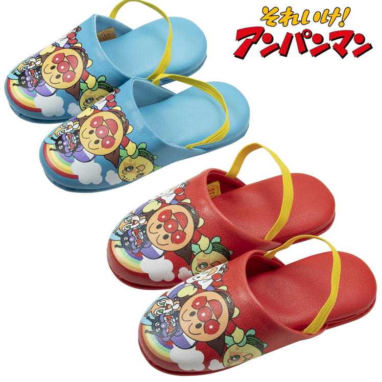 樂天商城 - アンパンマン スリッパ 子供用 ビニール キャラクター こども ニッポンスリッパ 14-16cm PVC ルームシューズ 男の子 女の子