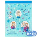 アナと雪の女王 プリンシプル お昼寝ケット ディズニー プリンセス キャラクター タオルケット 85×115cm 林 O4601 KO460100 マルチタオル...