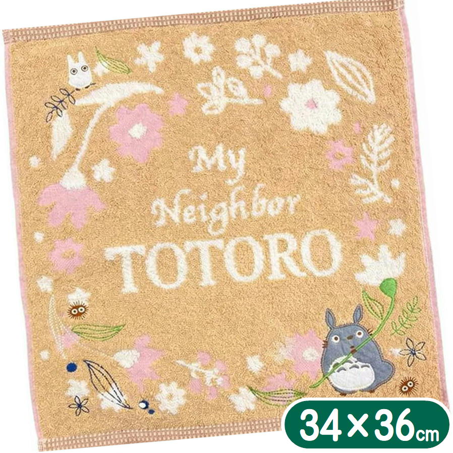 丸眞 となりのトトロ ウォッシュタオル アンティークリーフ ハンドタオル スタジオジブリ キャラクター グッズ 抗菌防臭加工 オーガニックコットン