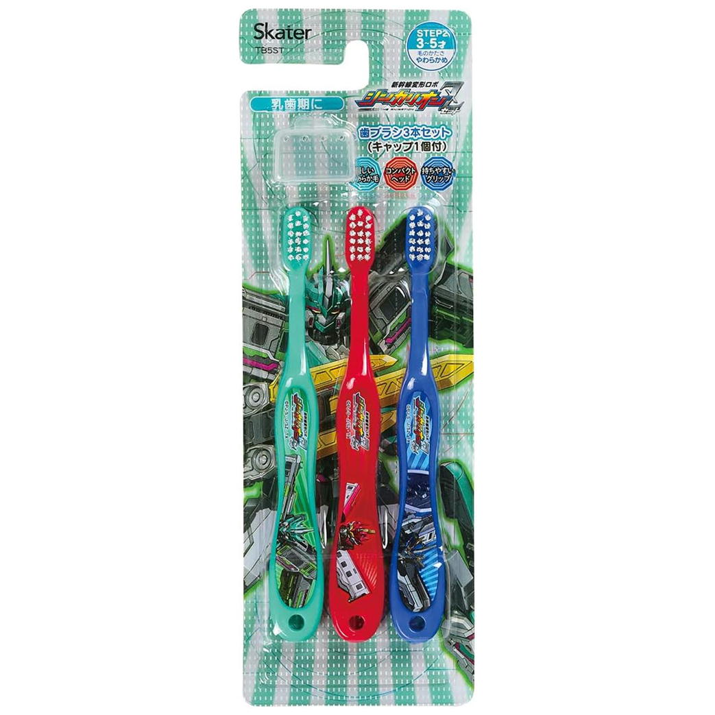 樂天商城 - スケーター シンカリオンZ 園児用歯ブラシ 3本入 3〜5才 やわらかめ 14cm TB5ST 子供用 ハブラシ キャラクター 歯磨き 新幹線