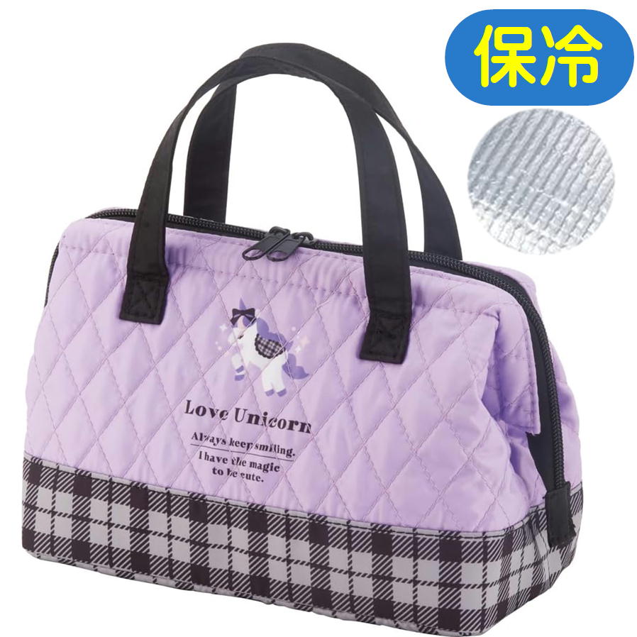 樂天商城 - スケーター がま口保冷ランチバッグ KGA1 ラブユニコーン 女性用 お弁当バッグ 保冷バッグ かわいい サンリオ キャラクター グッズ パープル