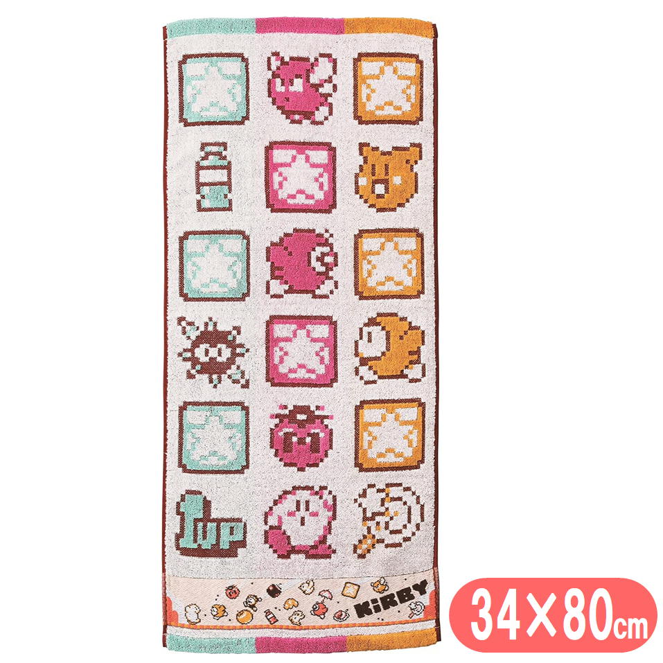 星のカービィ フェイスタオル クラシック 任天堂 キャラクター 34×80cm 丸眞 綿100％ ロングタオル 無撚糸