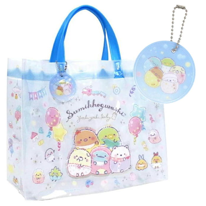 プールバッグ すみっコぐらし マチアリ 角型 サンエックス キャラクター ビーチバッグ 高波クリエイト 水着入れ 水着バッグ 124828 ブルー