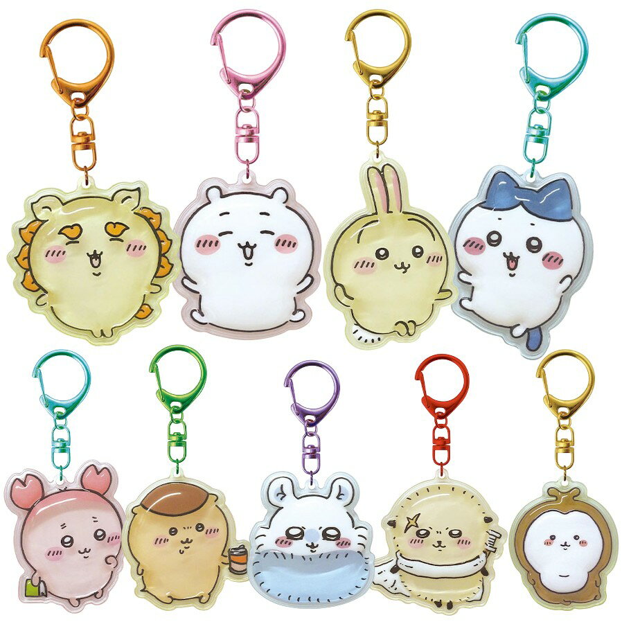 キーホルダー ちいかわ ぷっくりったい CKW-PU ケイカンパニー 立体 ぷっくり かわいい ちいかわ ハチワレ グッズ キャラクター