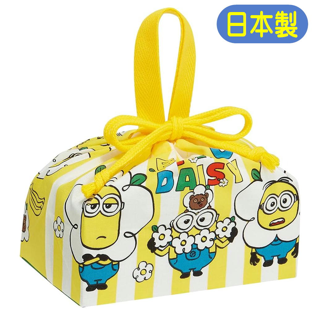 Rakuten - ランチ巾着 ミニオン MINION スケーター KB7 日本製 USJ キャラクター お弁当袋 巾着 巾着袋 ランチ袋 入園 入学 通園グッズ