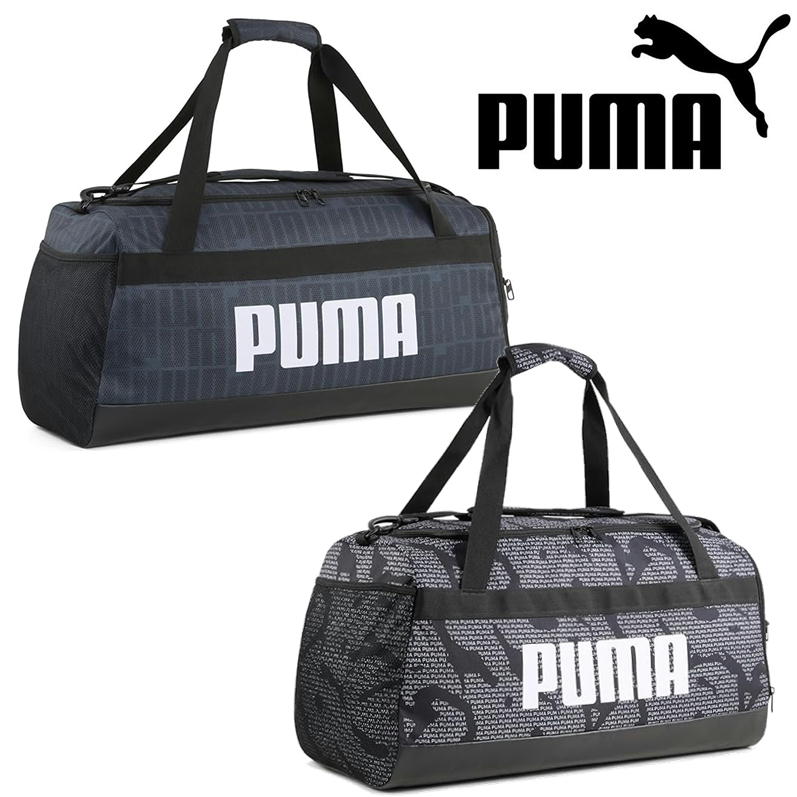 PUMA チャレンジャー ミディアム スポーツバッグ プーマ ボストンバッグ ダッフルバッグ ショルダーベルト付 091146 ジム 修学旅行 部活